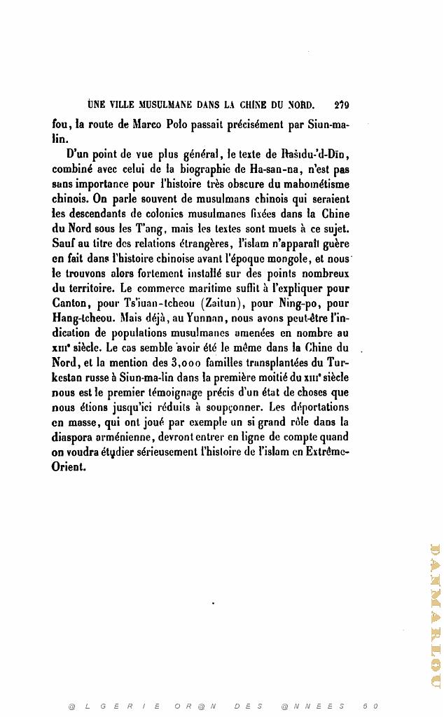 JOURNAL ASIATIQUE PAR J. CANTINEAU 1927_000691.jpg